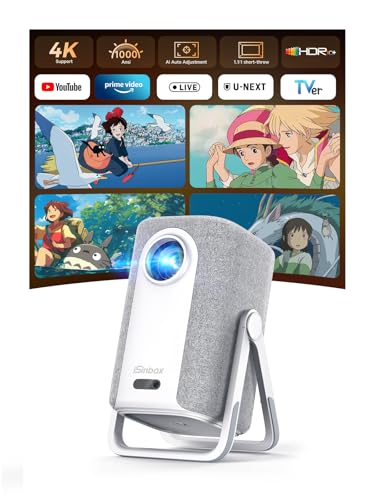 即発送★明るい部屋でも映る短焦点プロジェクター3300lm★ランプ長寿命★ペン付 Amazon | 【360°回転・1.1:1短焦点】iSinbox プロジェクター 家庭用